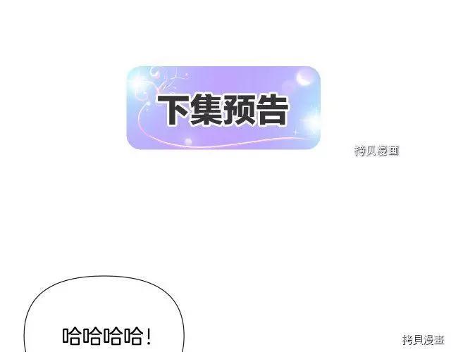 第 188 页
