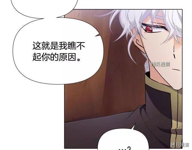 第 189 页
