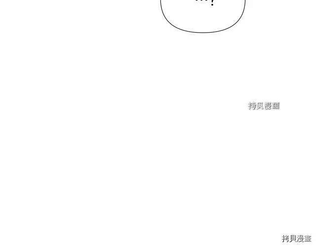 第 190 页