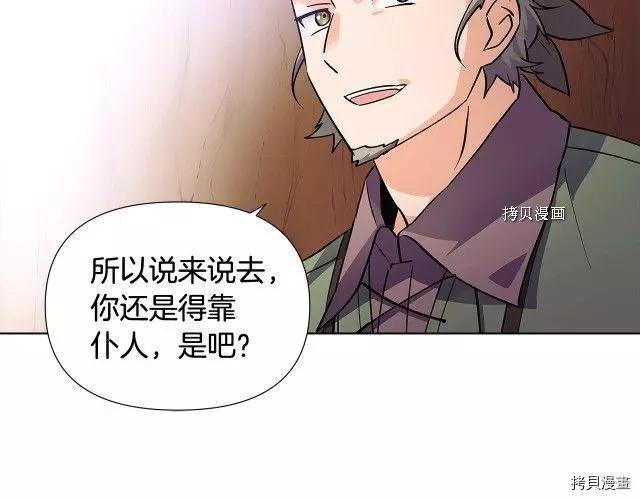 第 192 页