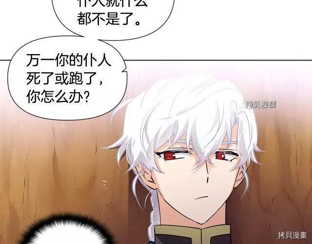 第 194 页