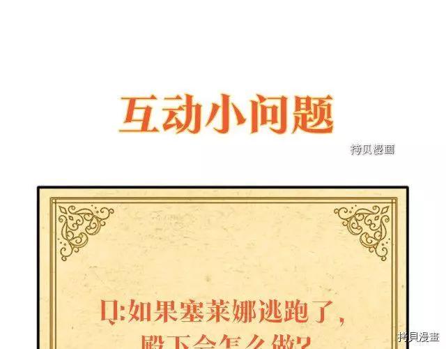 第 196 页
