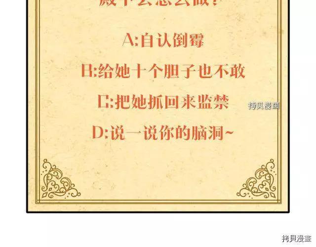 第 197 页