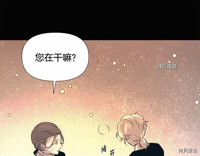 第 69 页