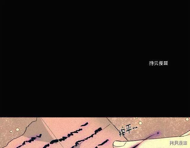 第 71 页