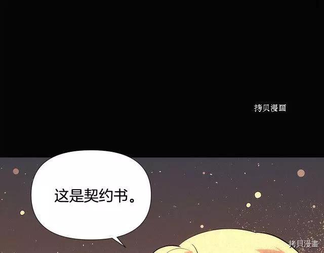 第 75 页