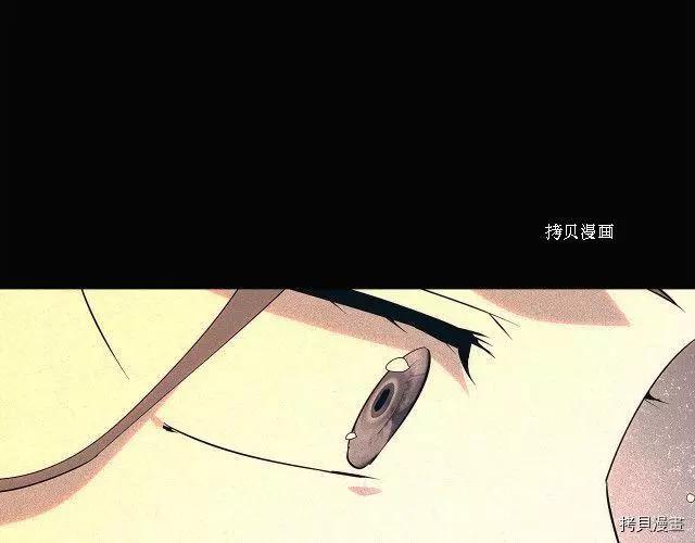 第 80 页