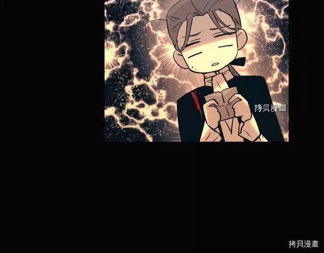 第 86 页