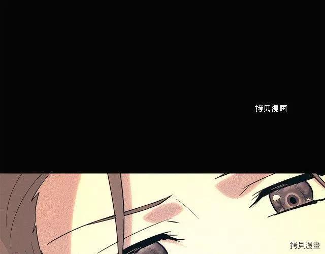 第 87 页
