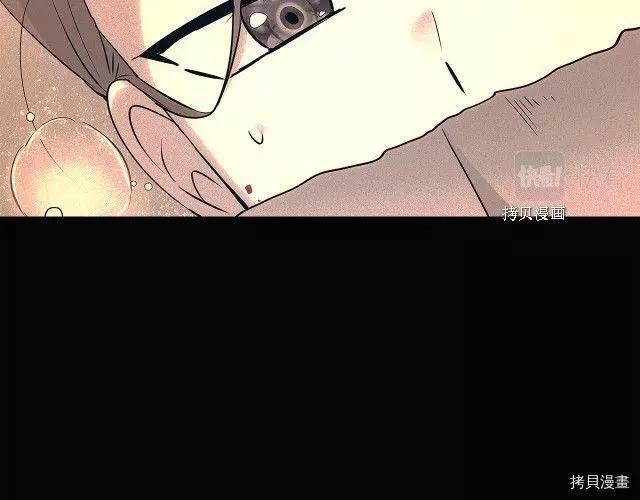 第 88 页
