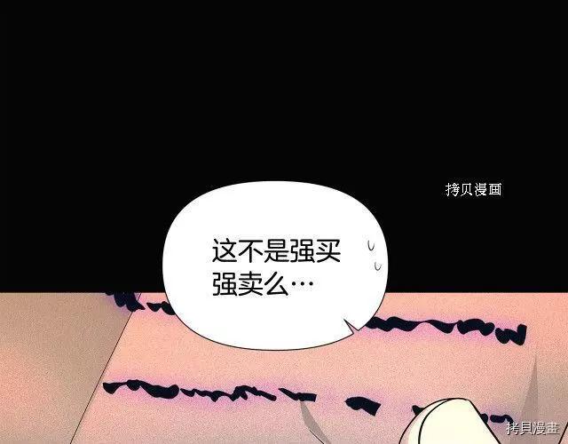 第 89 页