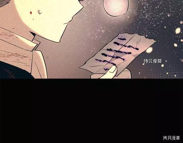 第 92 页
