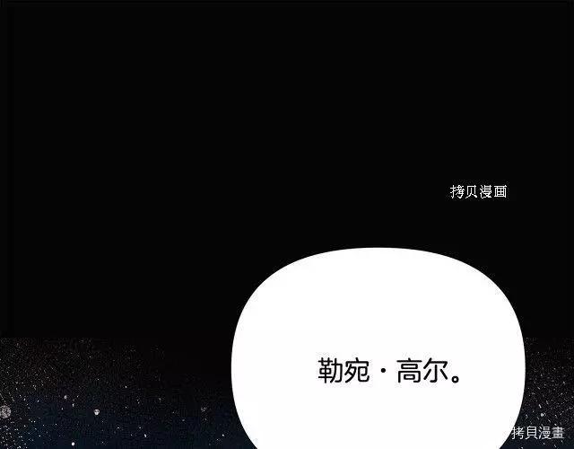第 94 页