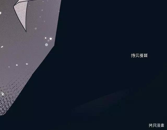 第 97 页
