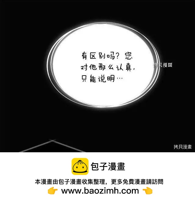 第 100 页