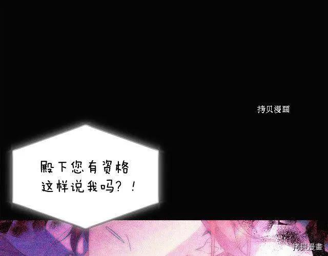 第 102 页