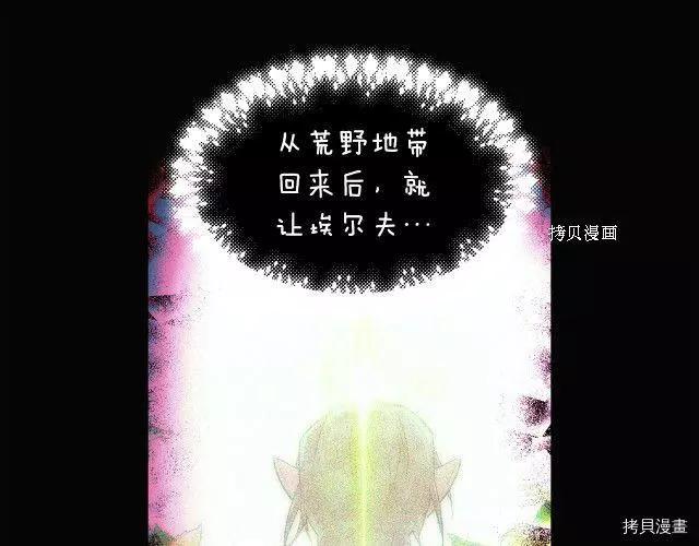 第 104 页