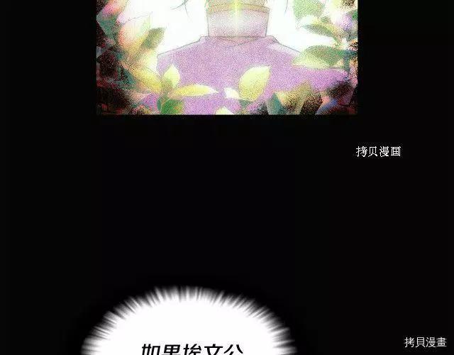 第 105 页