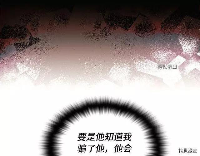 第 109 页