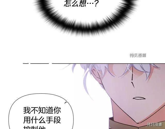 第 110 页