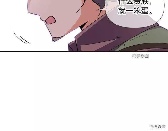 第 113 页