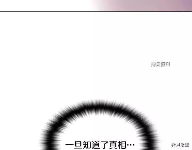 第 115 页