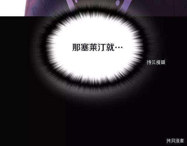 第 118 页