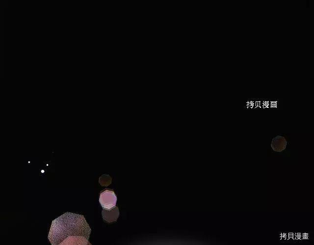 第 119 页