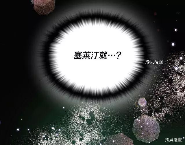 第 120 页