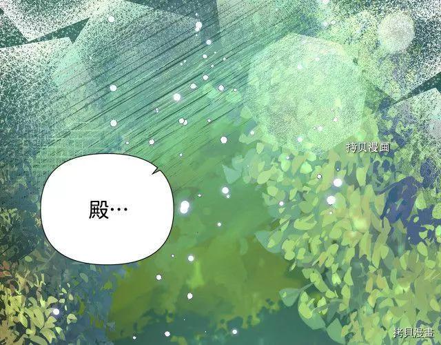 第 122 页