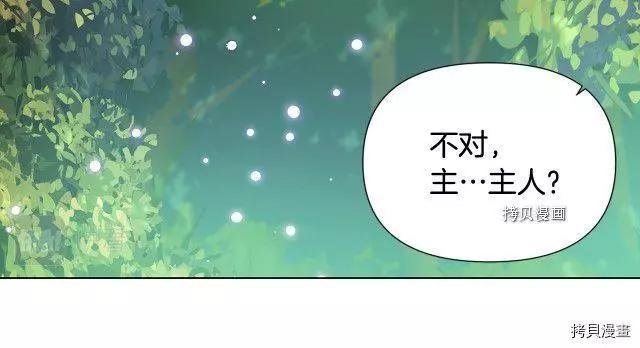 第 123 页
