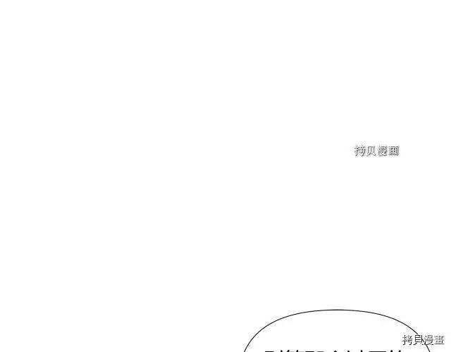 第 124 页