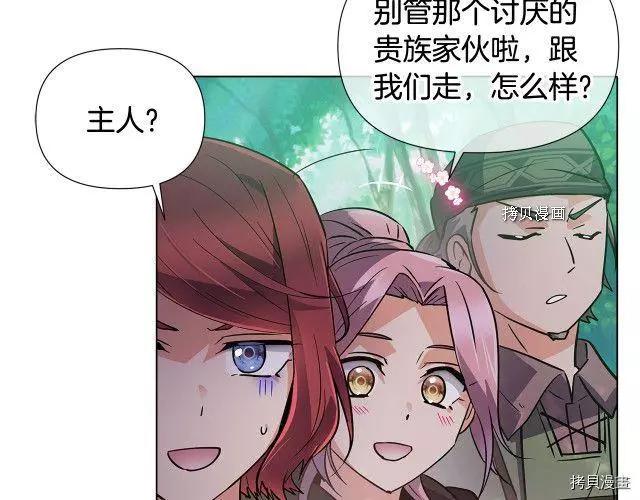 第 125 页