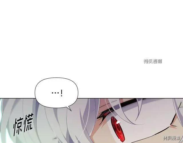 第 127 页