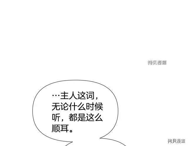 第 129 页