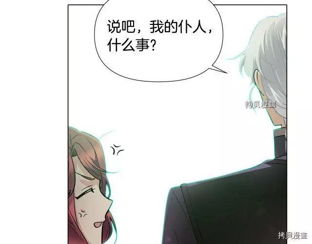 第 130 页