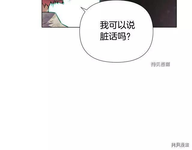 第 131 页