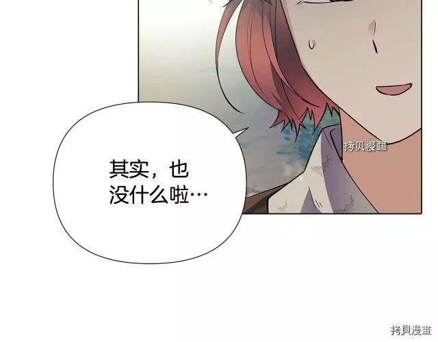 第 133 页