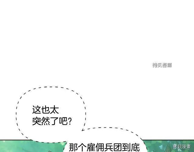 第 135 页
