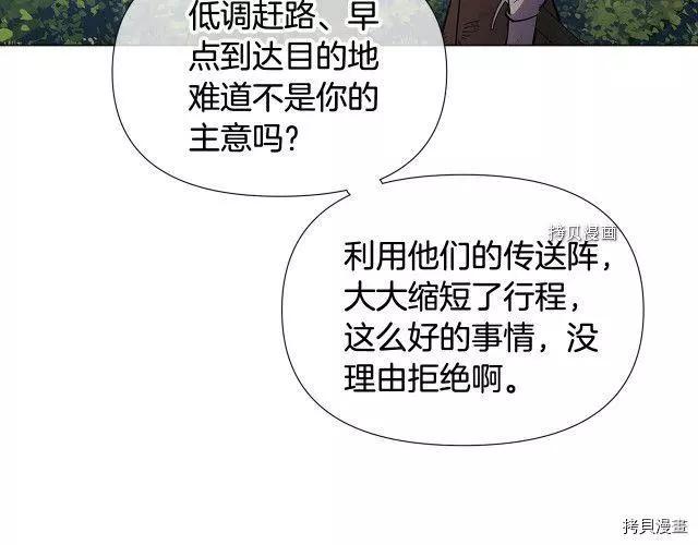 第 137 页