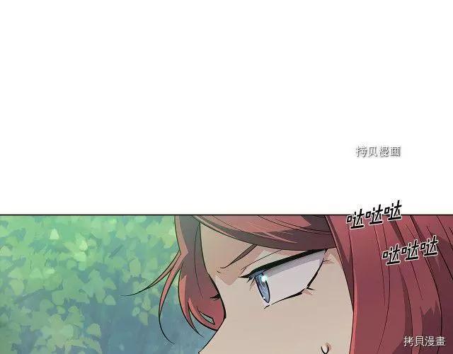 第 138 页