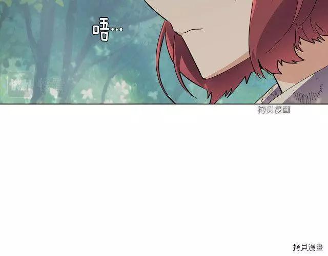 第 139 页