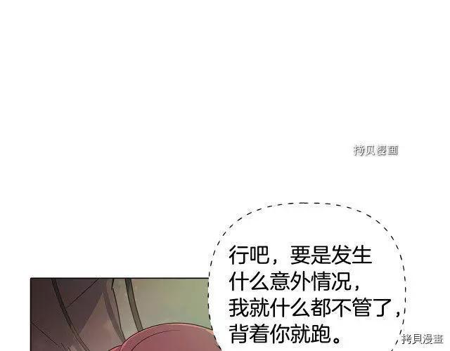 第 140 页