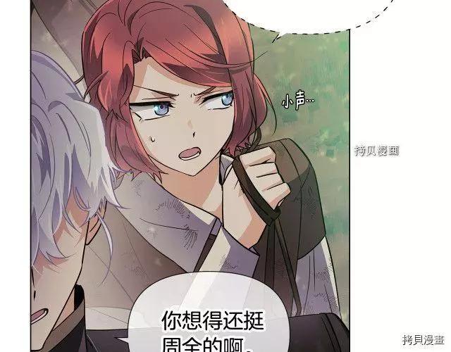第 141 页