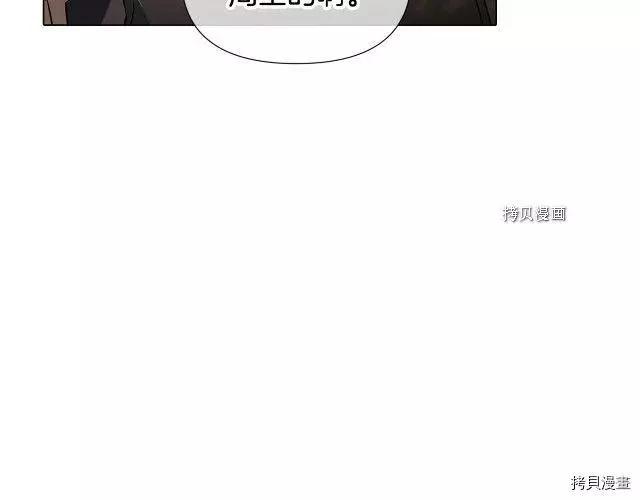 第 142 页