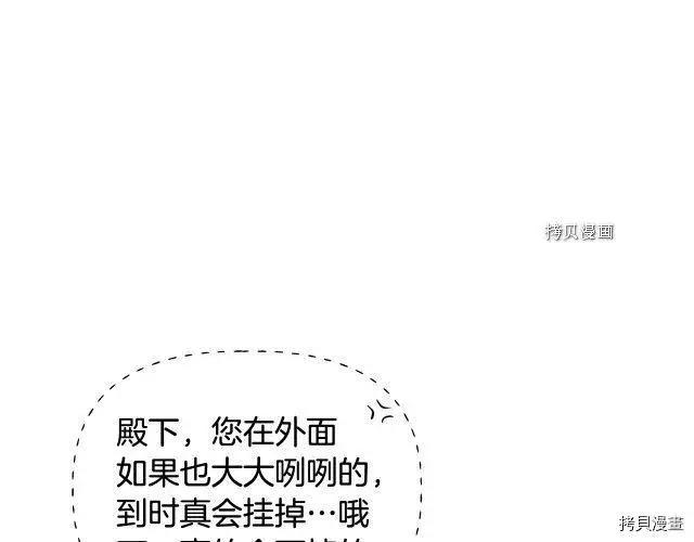 第 143 页
