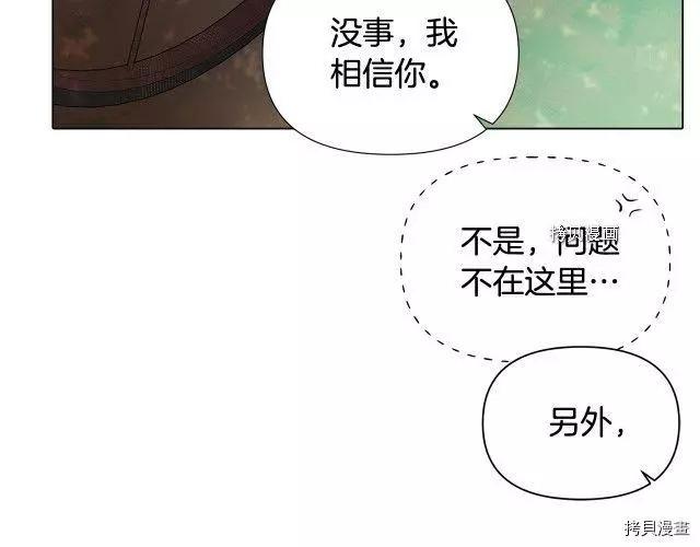 第 145 页