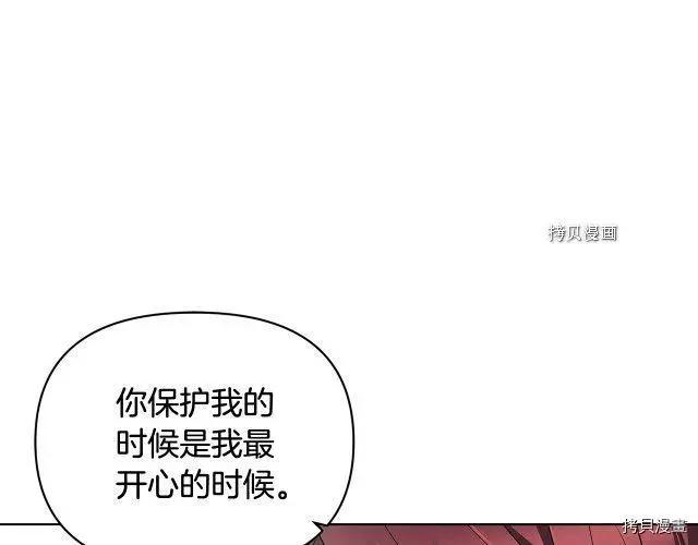 第 147 页