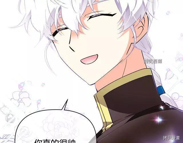 第 151 页