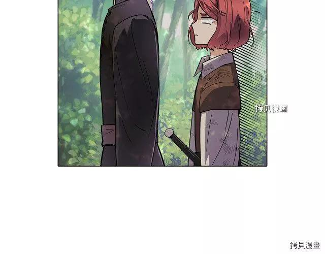 第 154 页